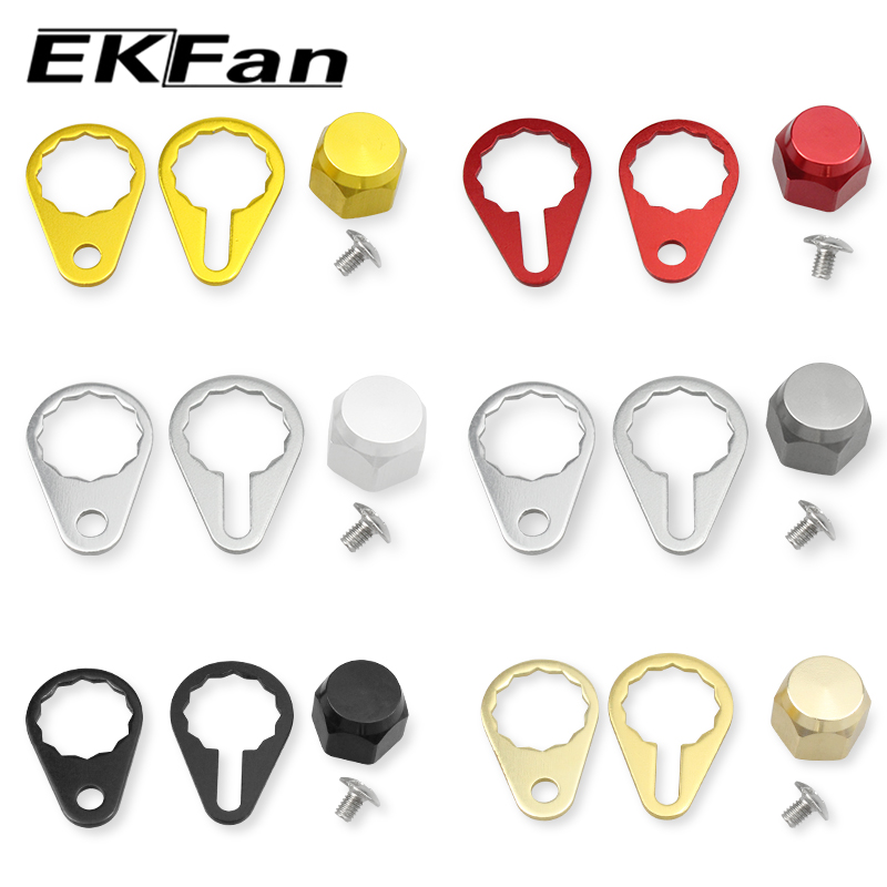 Reel Drag Knob - EKFan اليد اليسرى اليد اليمنى كرنك