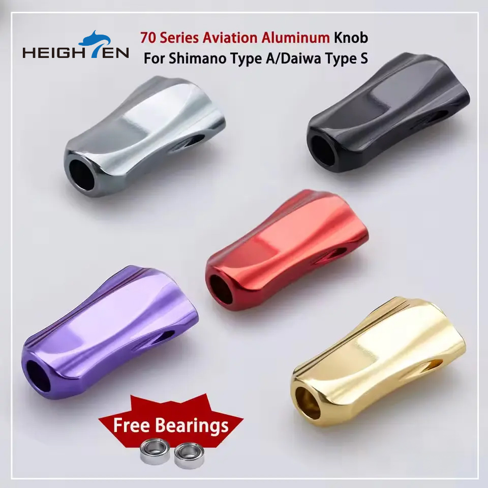 مقبض بكرة صيد HIGHTEN مقاس 21  - مراجعة Reel Drag Knob وسعره