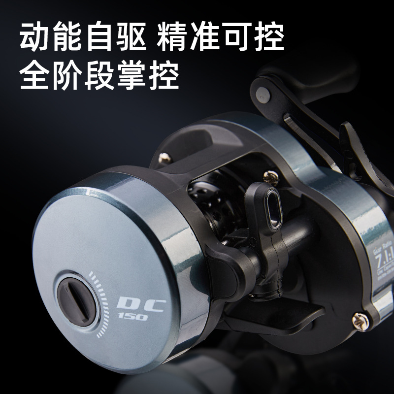 بكرة صيد DC Baitcasting بنسبة  - مراجعة Ice Fishing Reel وسعره