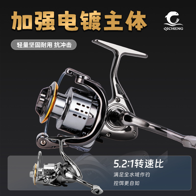 بكرة صيد صغيرة مطلية بالكهرباء - مراجعة Ice Fishing Reel وسعره