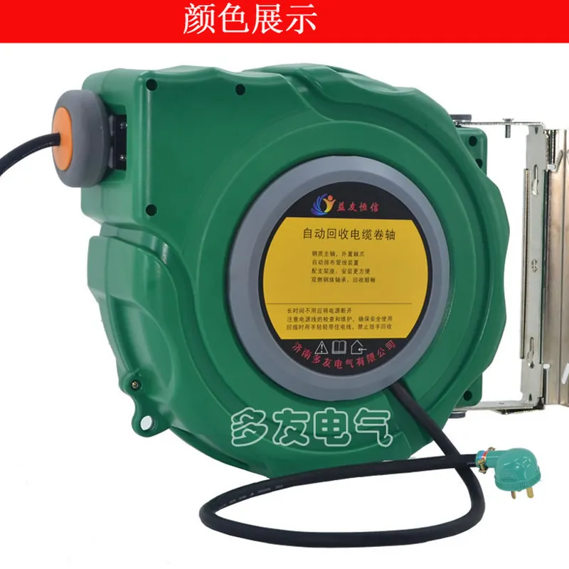 بكرة كابلات DYB-D325 مباشرة من - مراجعة Electric Reel وسعره
